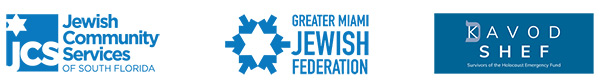 JCS, GMJF and Kavod Shef logos