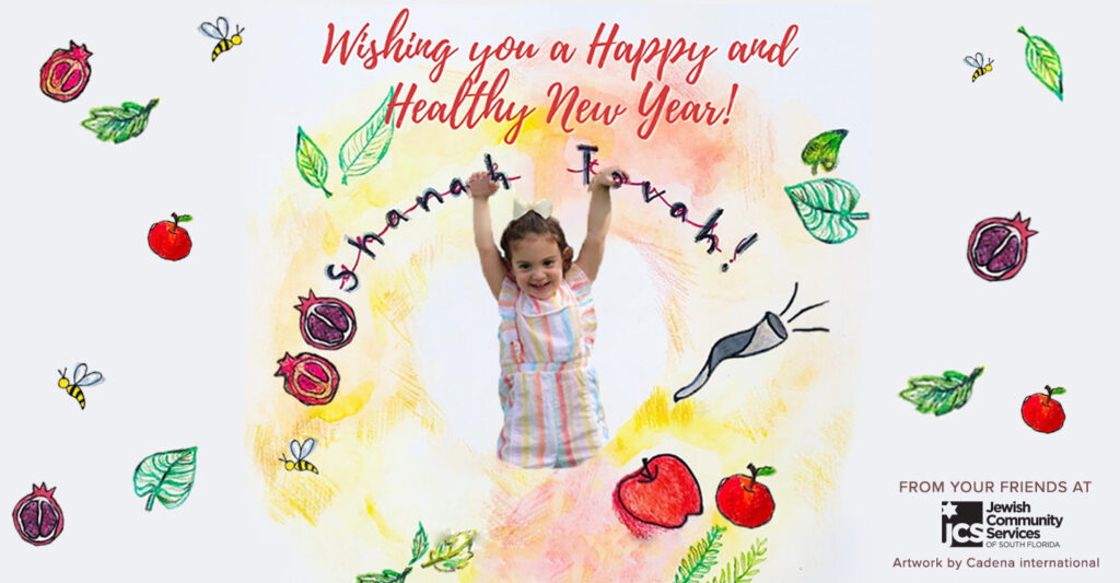 Wishing you a Happy and Healthy New Year!